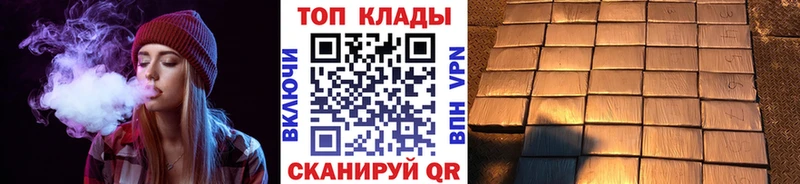 Наркотические вещества Ступино A-PVP  Мефедрон  ГАШ 