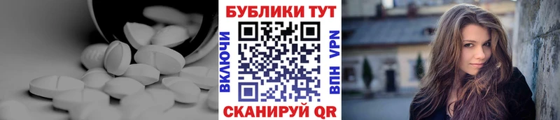 Ecstasy Philipp Plein  купить   Ступино 