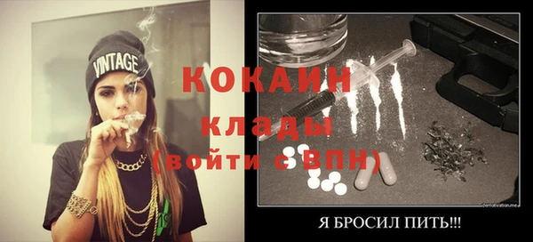 apvp Новокубанск
