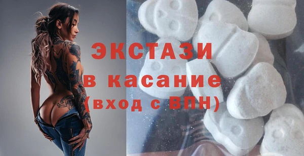 apvp Новокубанск