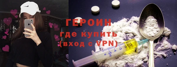 apvp Новокубанск