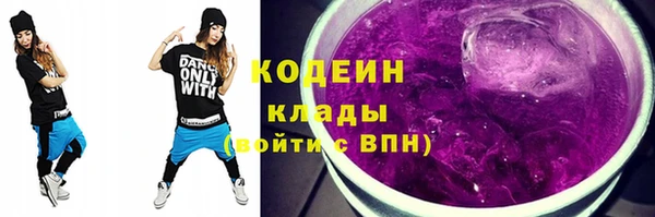 эйфоретик Пестово