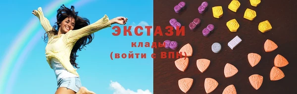 apvp Новокубанск