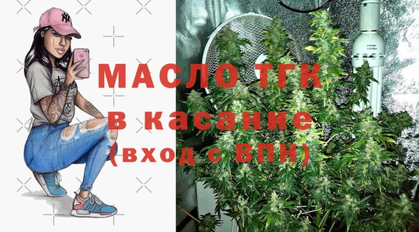 MDMA Каменка