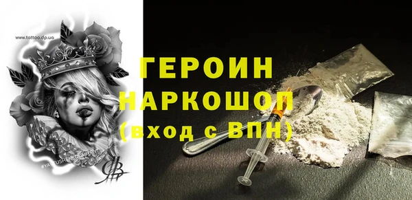 apvp Новокубанск