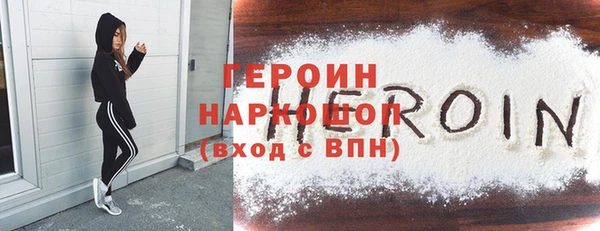 apvp Новокубанск