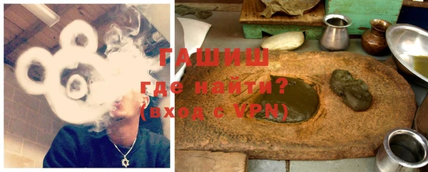 apvp Новокубанск