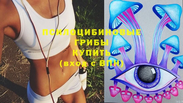 кокаин перу Билибино