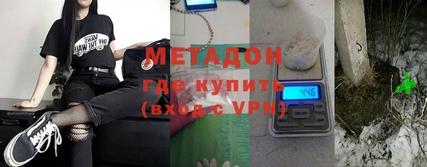 apvp Новокубанск