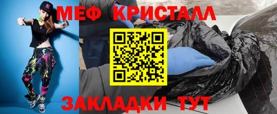 марки nbome Донской