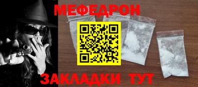 марки nbome Донской