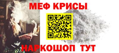 mdpv Донецк