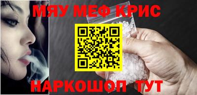 mdpv Донецк