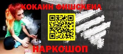 mdpv Донецк