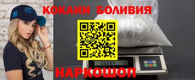 mdpv Донецк