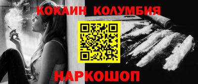 mdpv Донецк