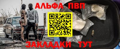 mdpv Донецк
