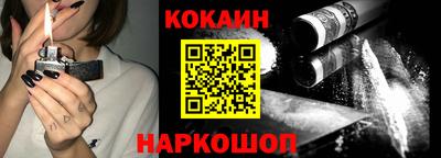 прущие крисы Дубна
