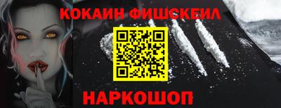 mdpv Донецк
