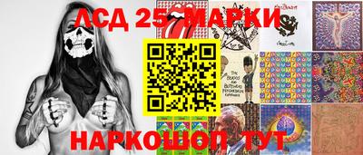 прущие крисы Дубна