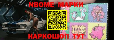 mdpv Донецк