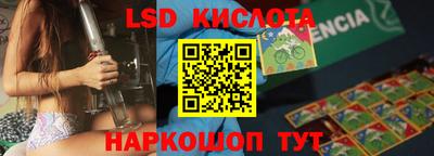 mdpv Донецк