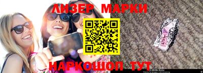 прущие крисы Дубна