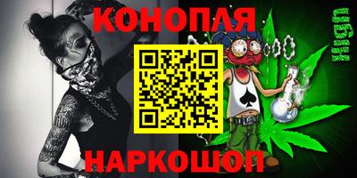 прущие крисы Дубна
