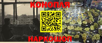марки nbome Донской