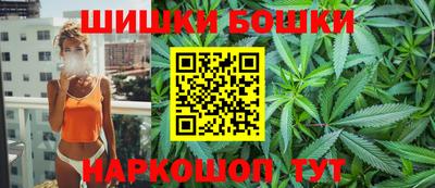марки nbome Донской