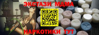 прущие крисы Дубна