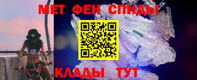 mdpv Донецк