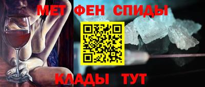 прущие крисы Дубна