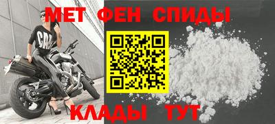 mdpv Донецк