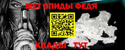 прущие крисы Дубна