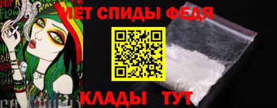 марки nbome Донской