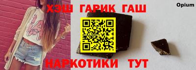 mdpv Донецк