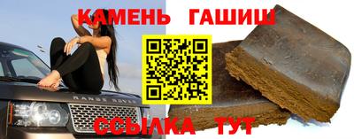 mdpv Донецк