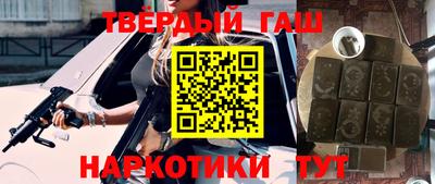 mdpv Донецк
