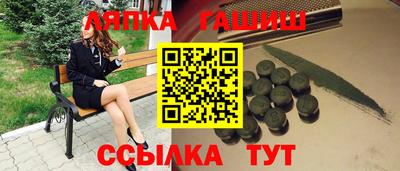 прущие крисы Дубна