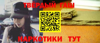 прущие крисы Дубна