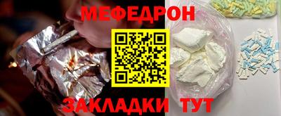 марки nbome Донской