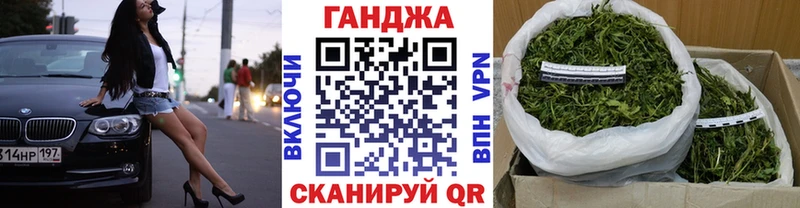 Шишки марихуана Bruce Banner  Ступино 