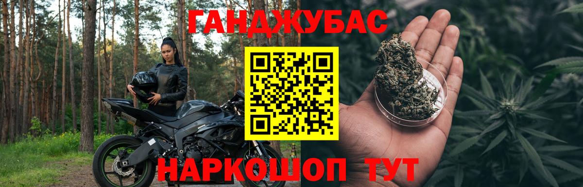  Cocaine Ступино